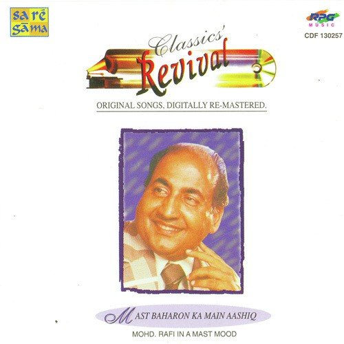 Mast Baharon Ka Main Aashi - Revival - Vol 49 Madan Mohan MP3 Download